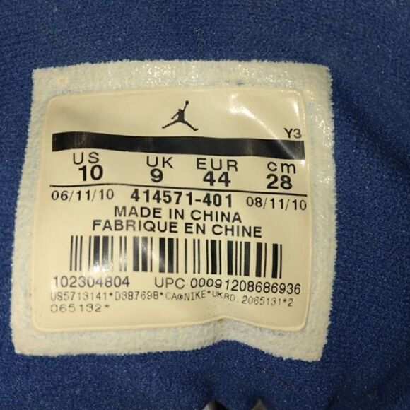 Nike Air Jordans XIII Retro Mens Pre-owned White/Blue/Gray Sneakers - sz. 10 - Picture 6 of 6
